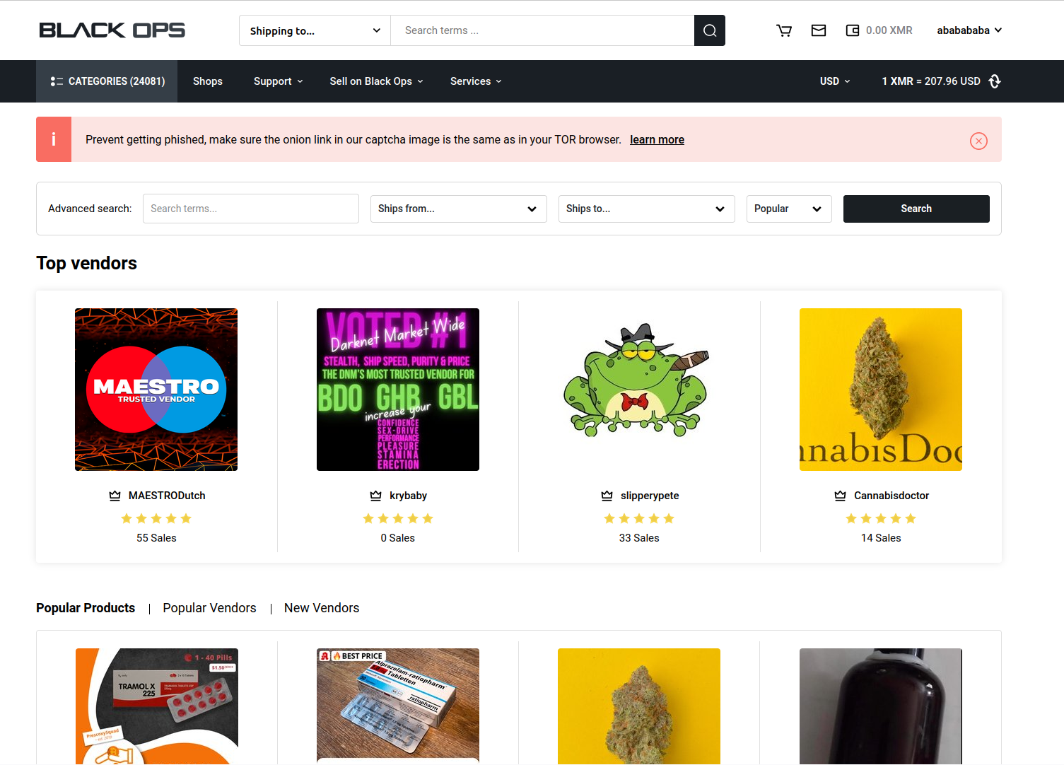 Black Ops Market Interface